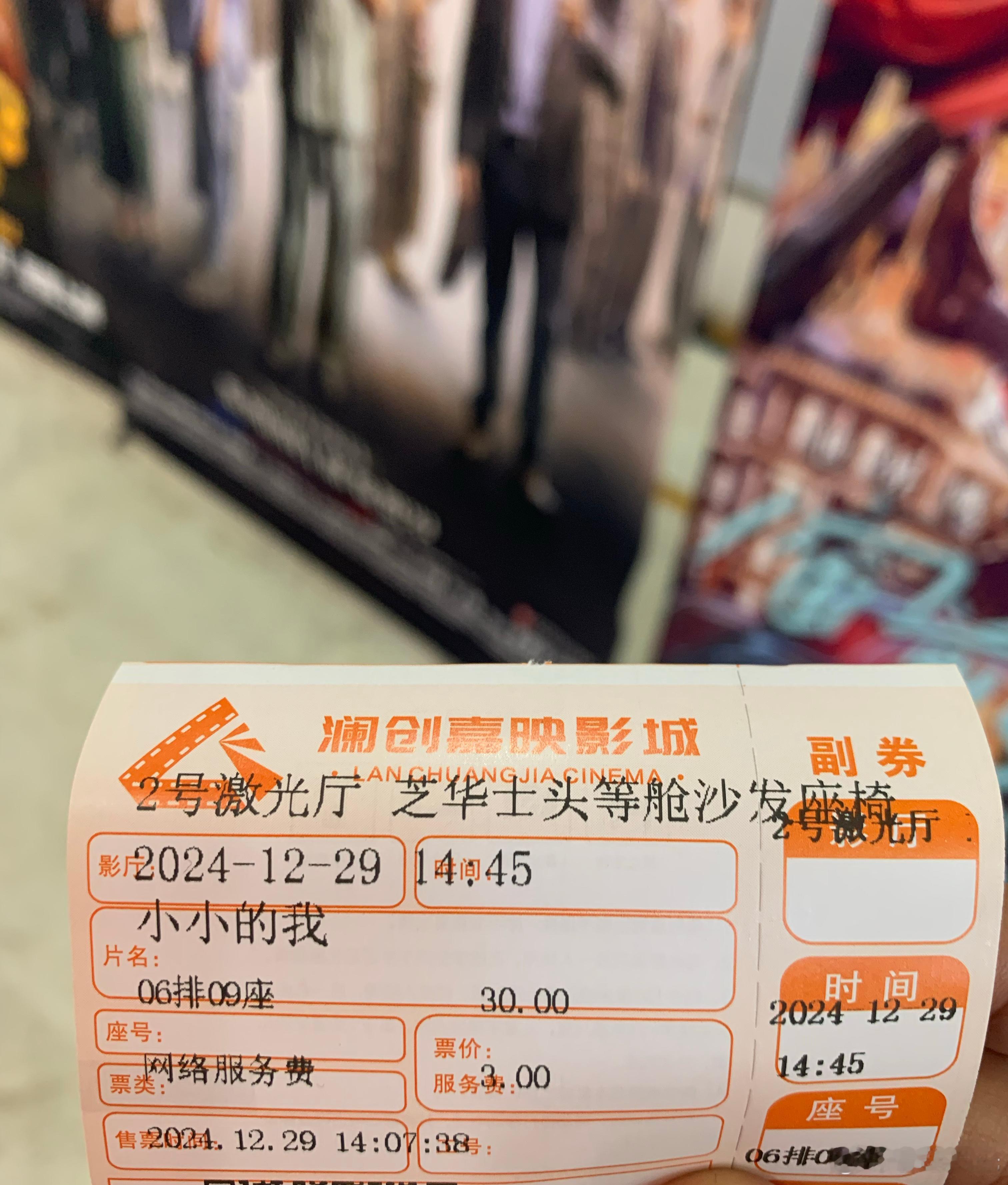 终于有时间来看你！ 