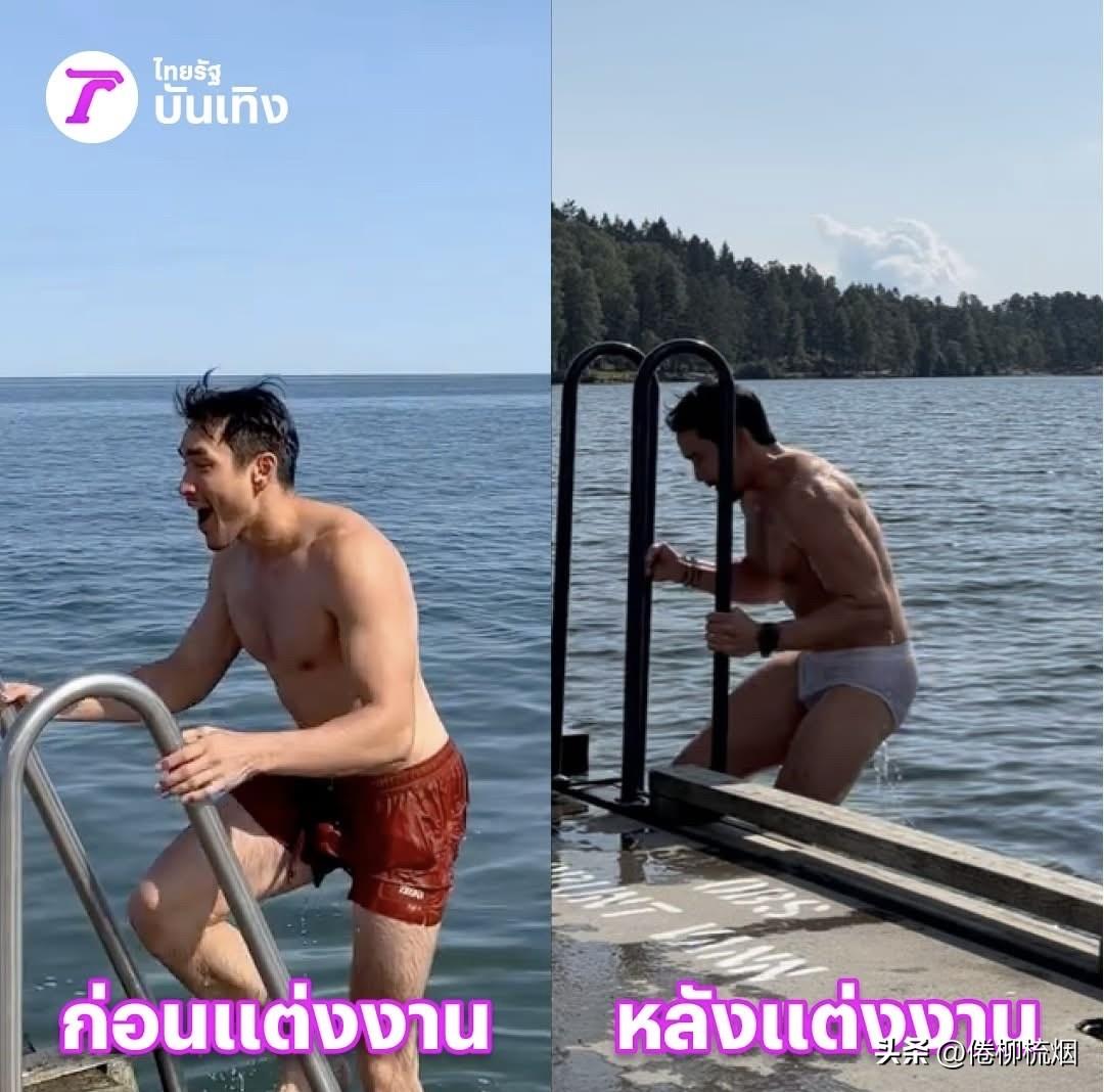 Nadech。。结婚前🆚结婚后。。