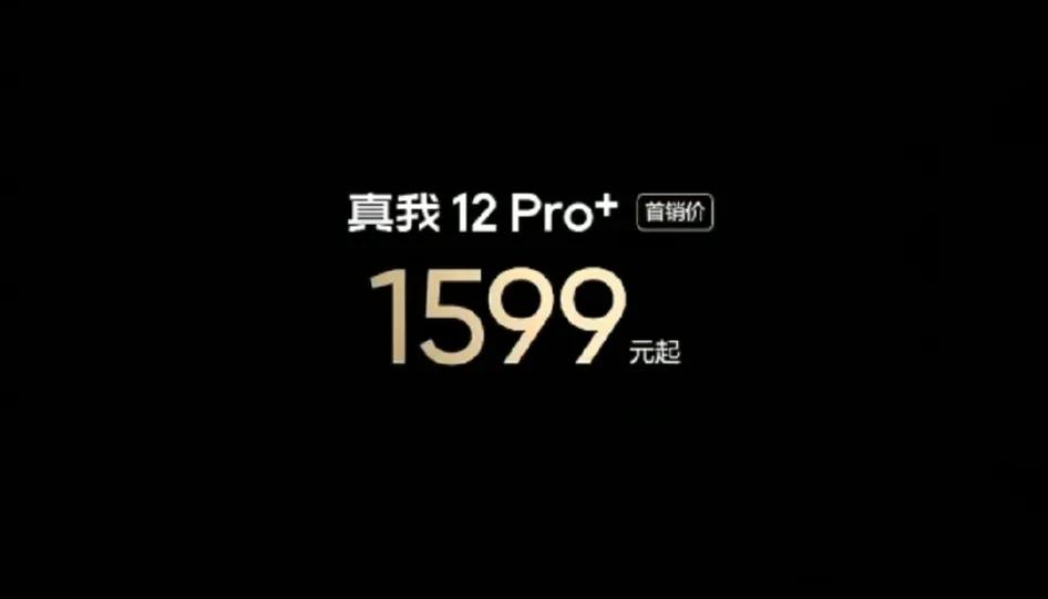 1599同时给了IMX890主摄和OV64B潜望长焦，这样卷隔壁小卢的压力有点大