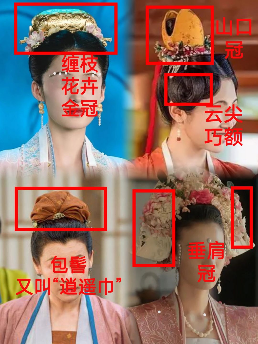 ❤️倚梅回首：是它点燃了我的文化自信❗