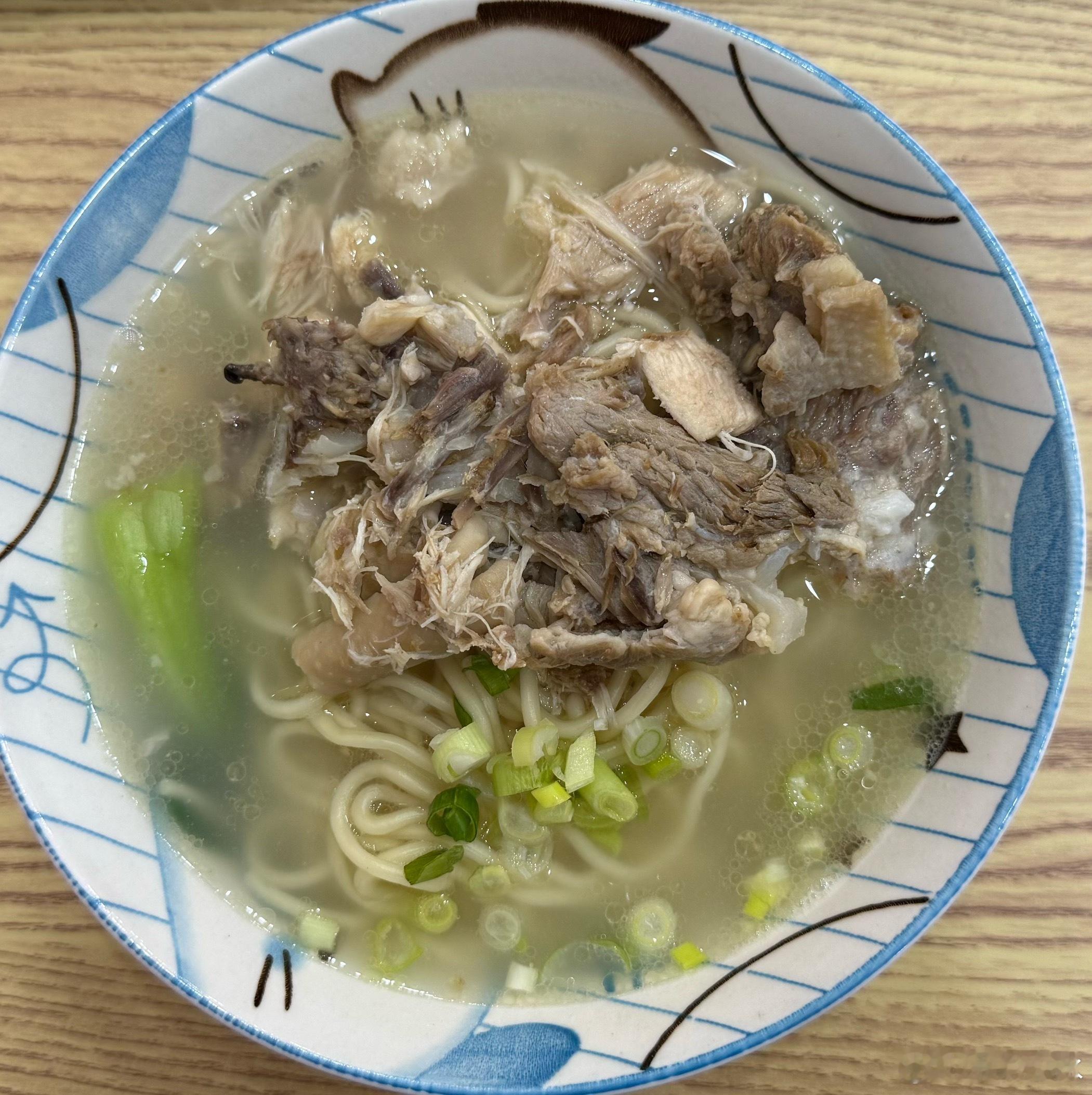 鸡汤面🥢 
