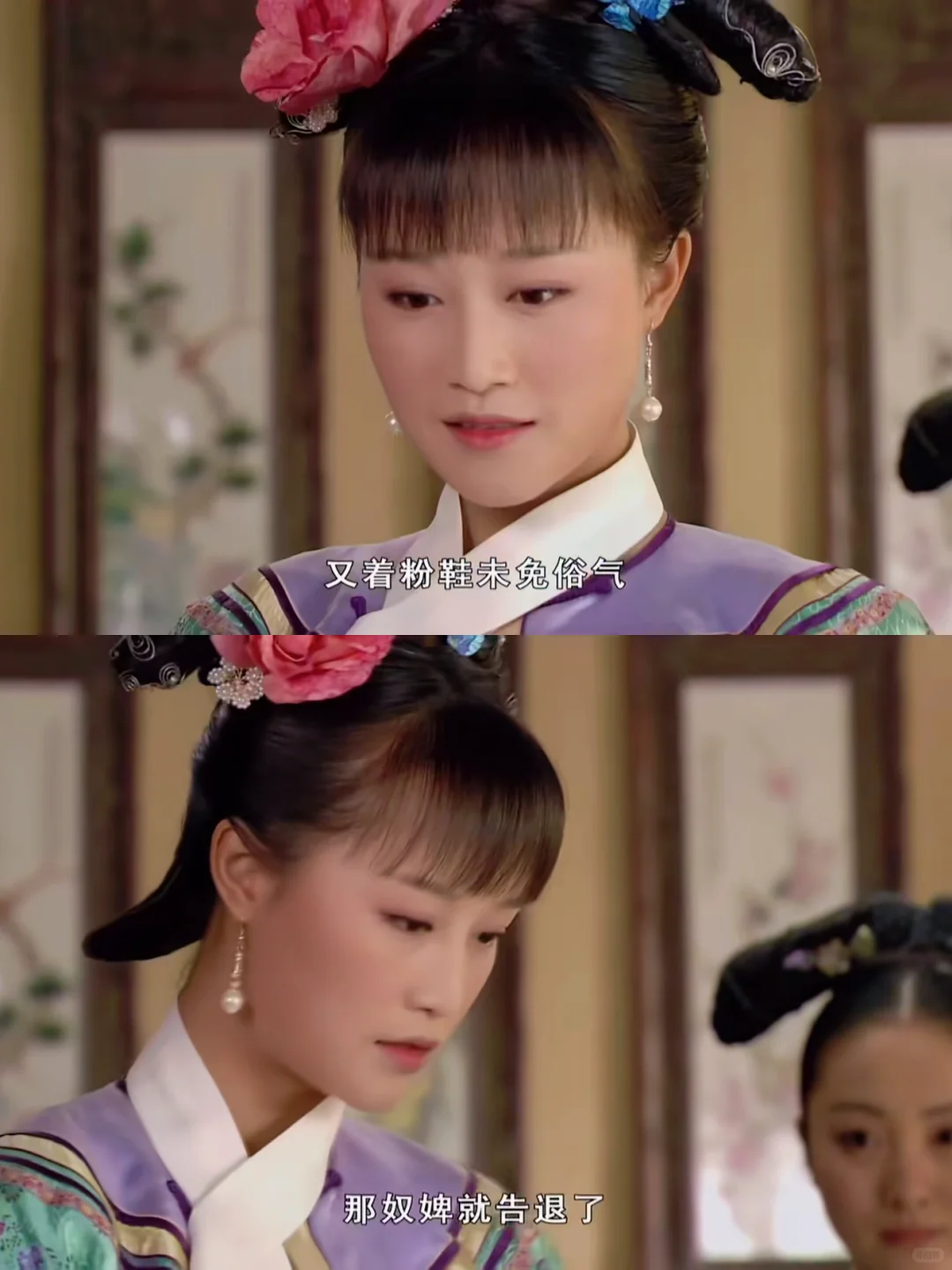 属实拉垮，为什么没人提醒浣碧？