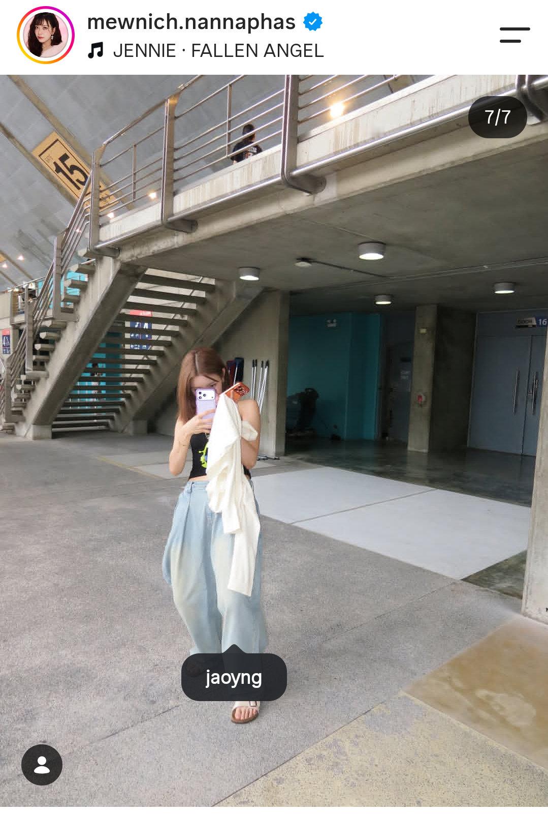 朕心甚慰 ​​​