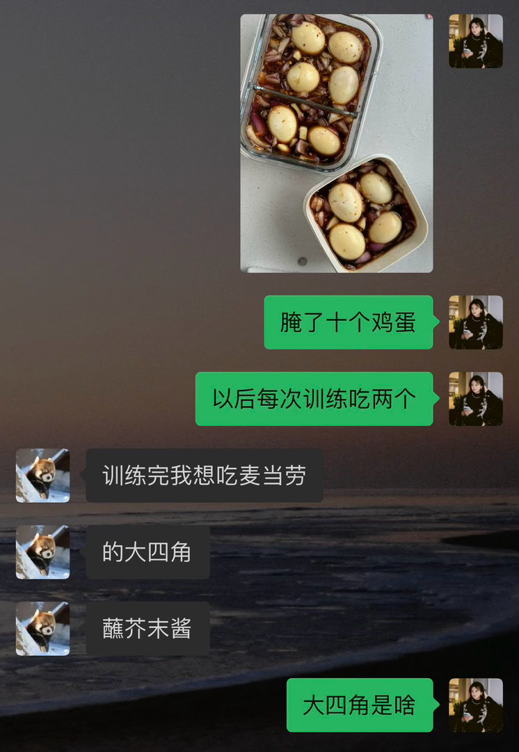 怎么不算一种训练？ 