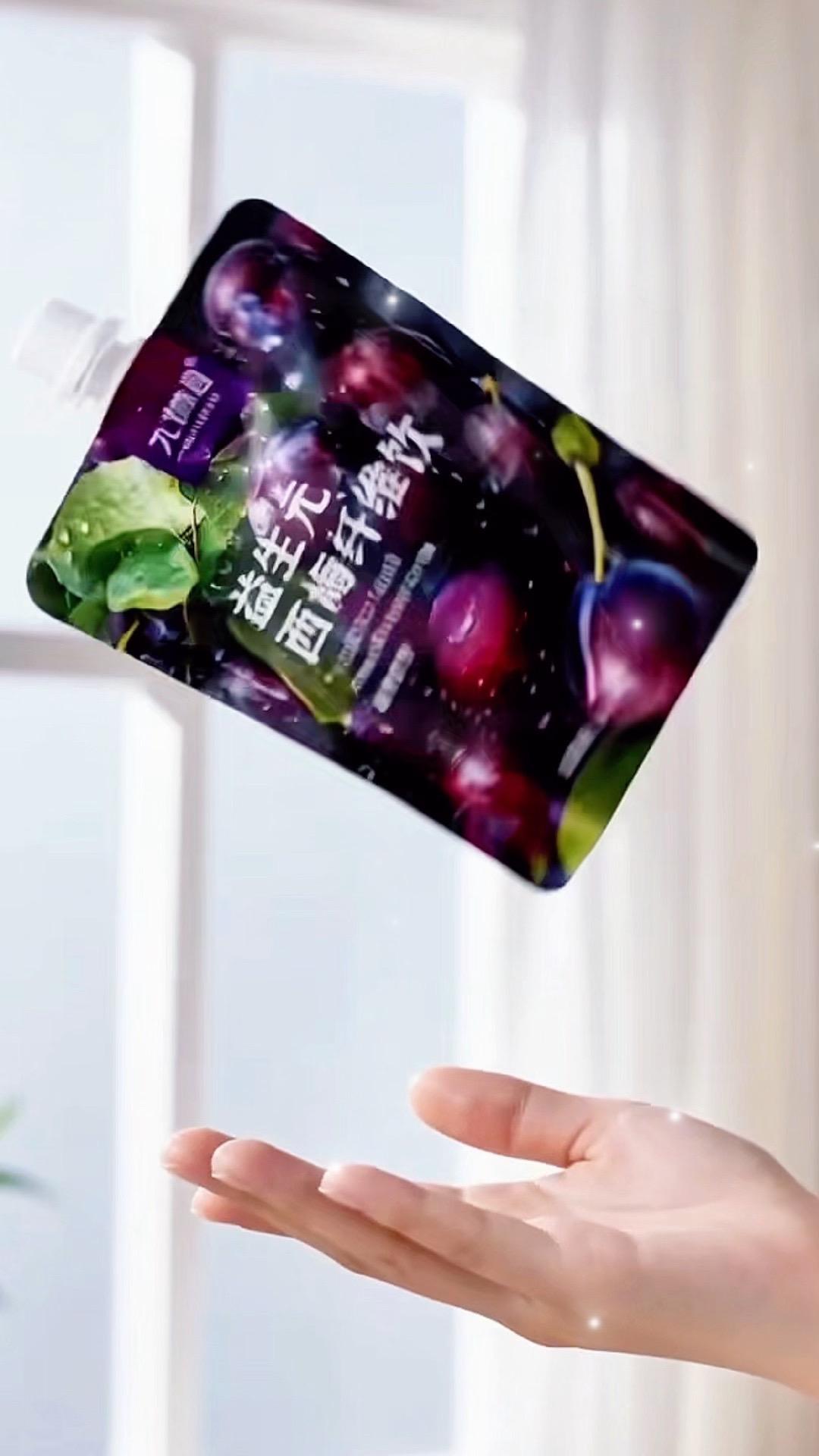 随身备上这款益生元西梅纤维饮太合适啦 添加益生元，高膳食纤维，酸甜西梅...