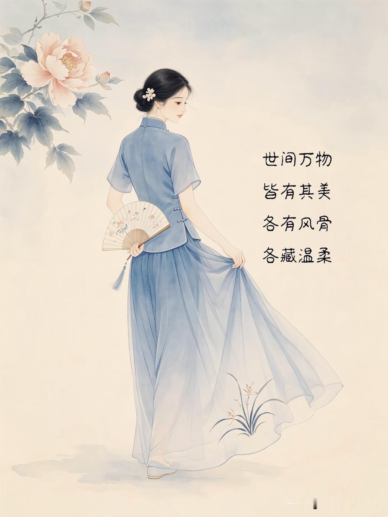 曾经有很多人聊天问过我:“什么是晚年幸福的标配?”

我认为，晚年生活不用大富大