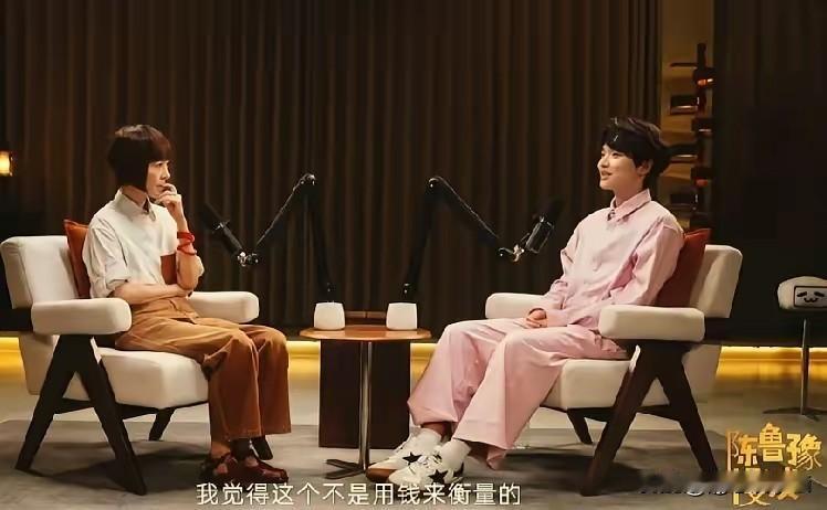 13岁凭模仿老师爆火全网的钟美美，如今已经19岁，拿到波士顿大学录取通知书再度登
