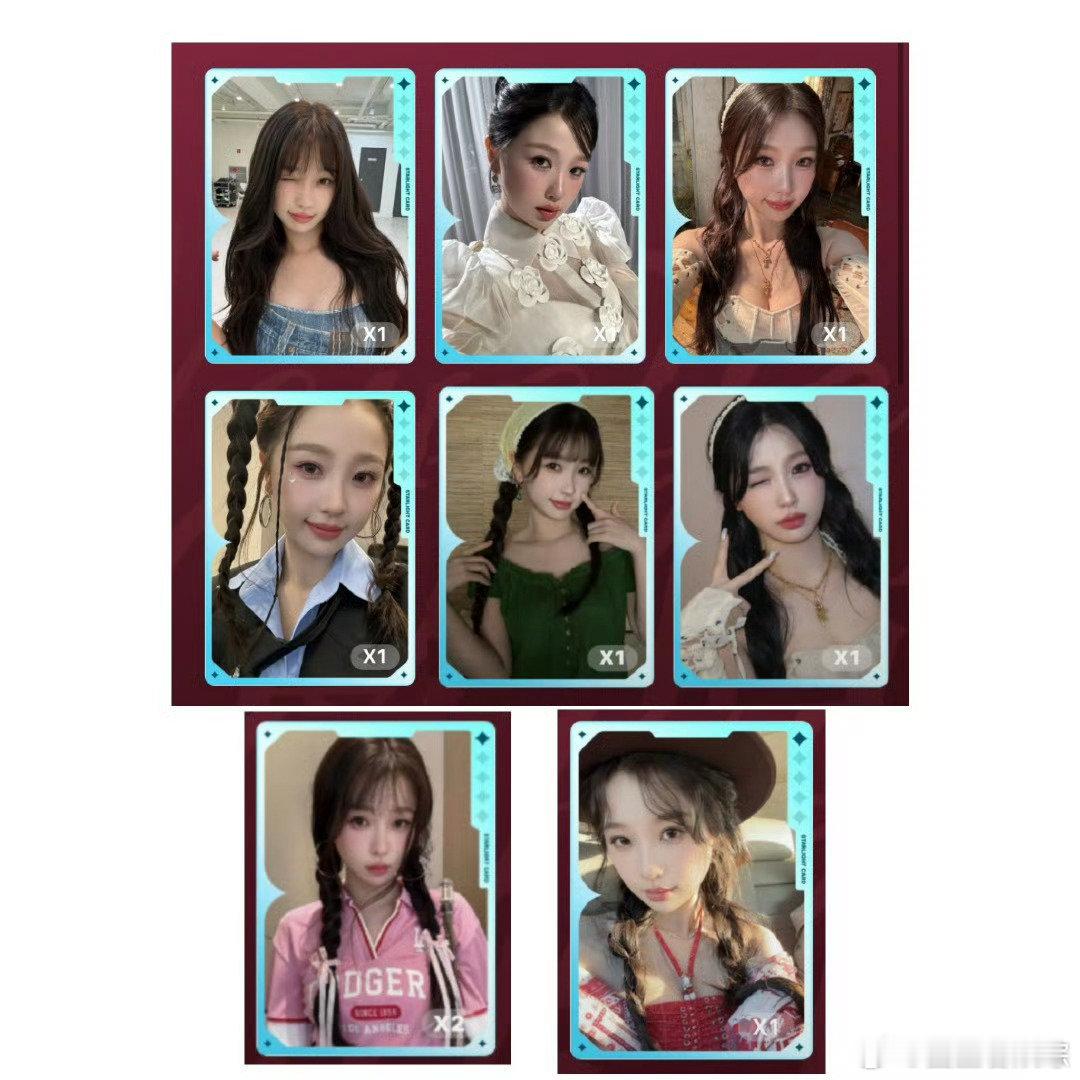 虞书欣飞吻亲出声音  虞书欣在活动中送出飞吻，亲出的声音让人瞬间沦陷。未公开物料