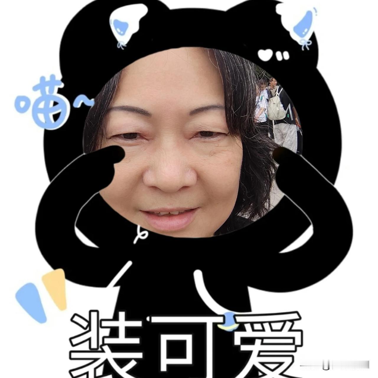 #秋日生活打卡季#朋友，新的10月，新的开始！十月天高云淡，秋日阳光灿烂，喜庆枫