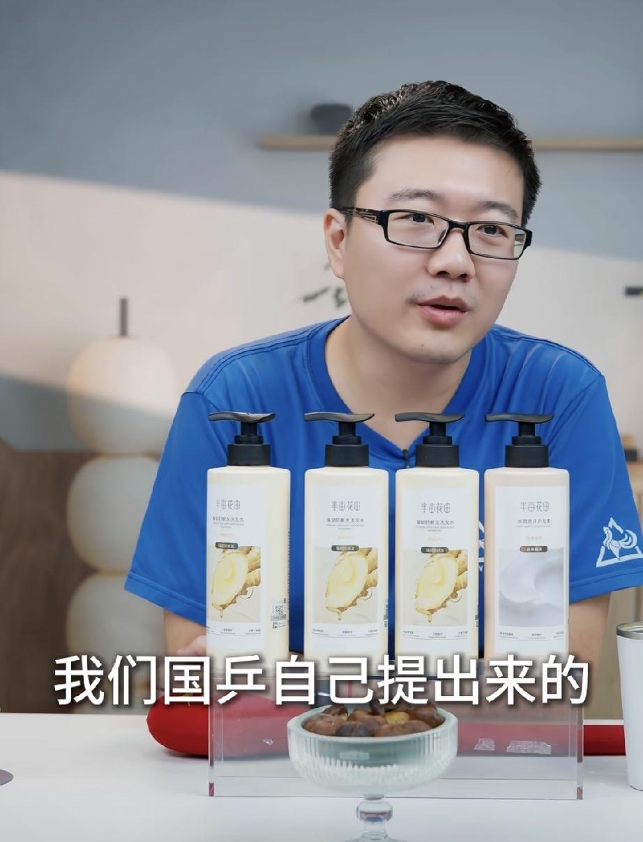 国乒提案，混合团体赛必须6人全部上场（不是混双单项） 你们觉得这样对我们友好吗？