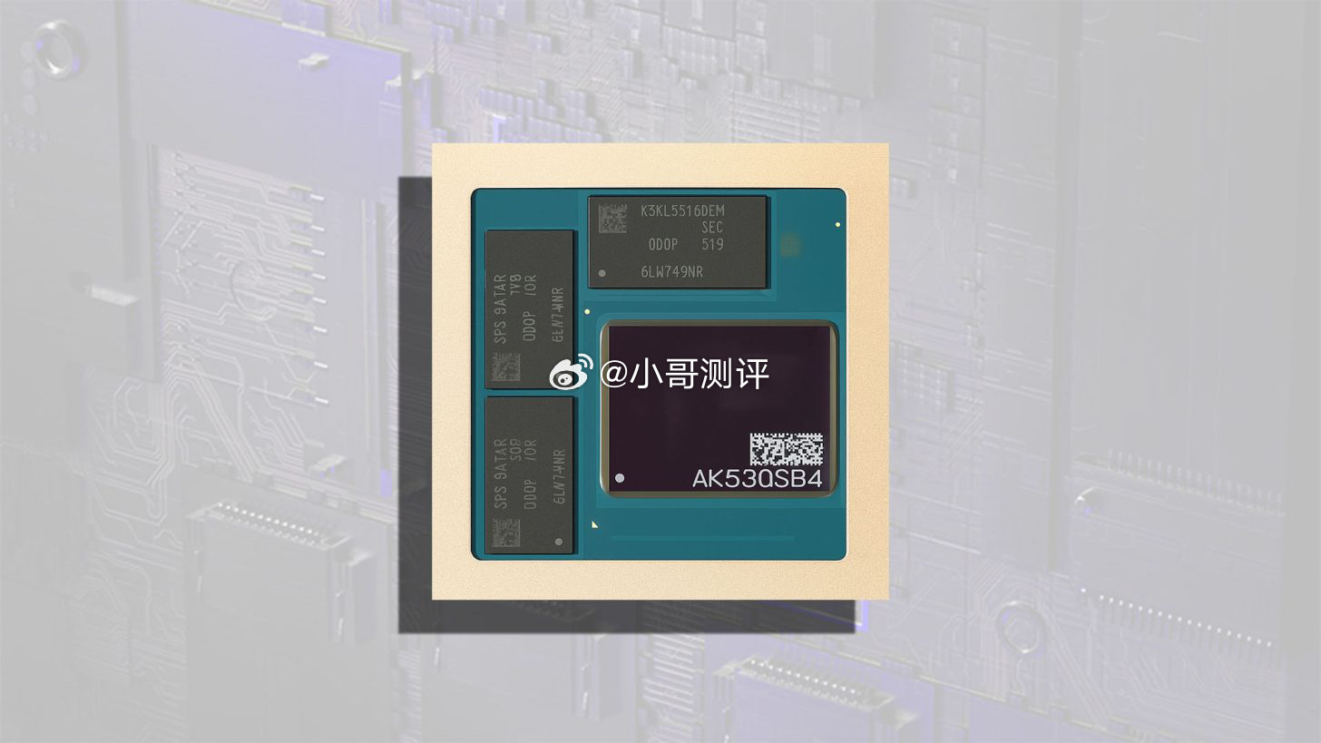 228 GB/s！高通最强笔记本芯片骁龙 X2 Elite Extreme 采用