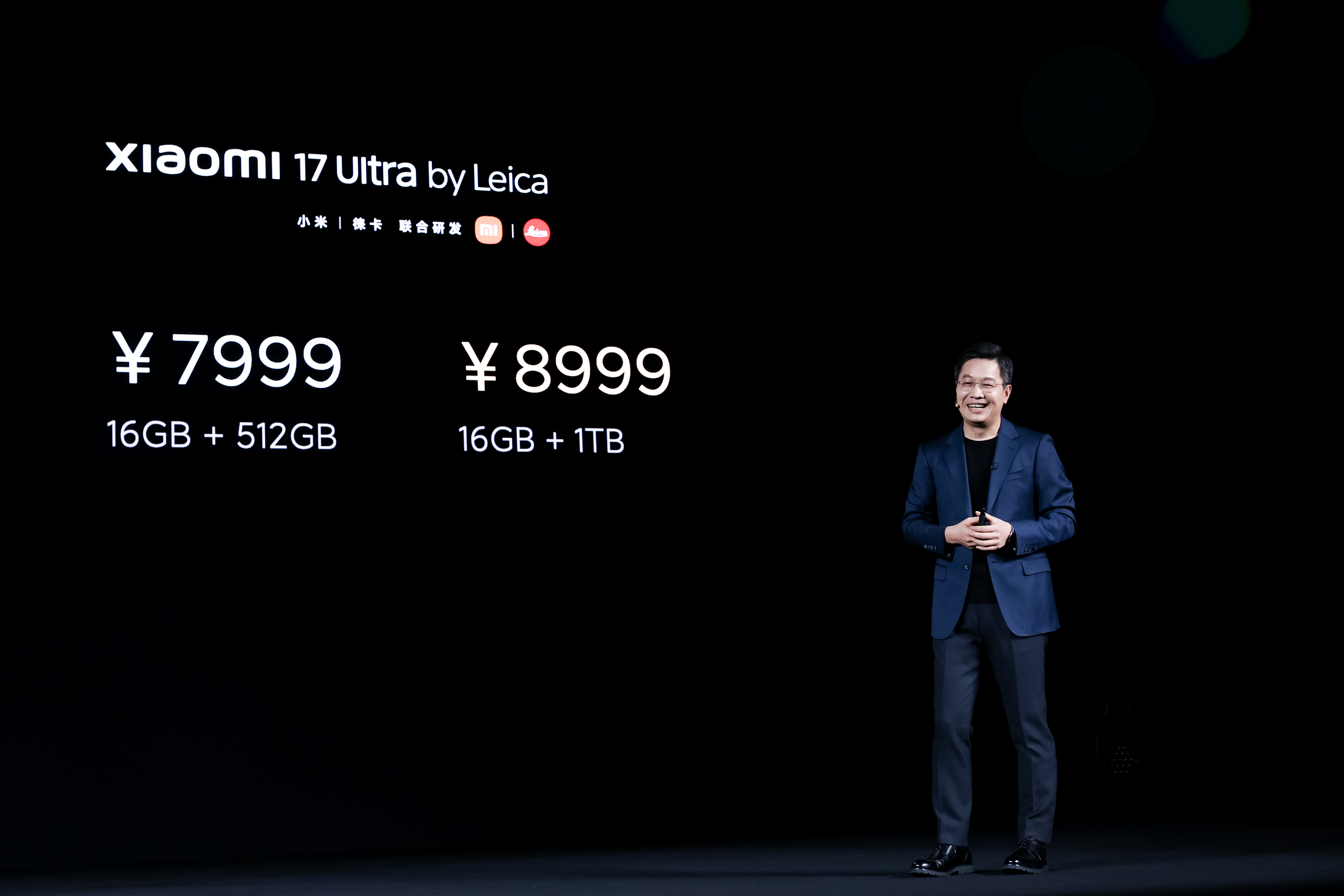 小米发布会小米17Ultra价格6999起，特别版7999起，涨价了但不多，影像