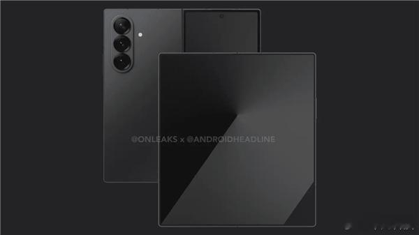 三星 Galaxy Z Fold7要争全球最薄折叠屏了？展开后的厚度仅有 3.9