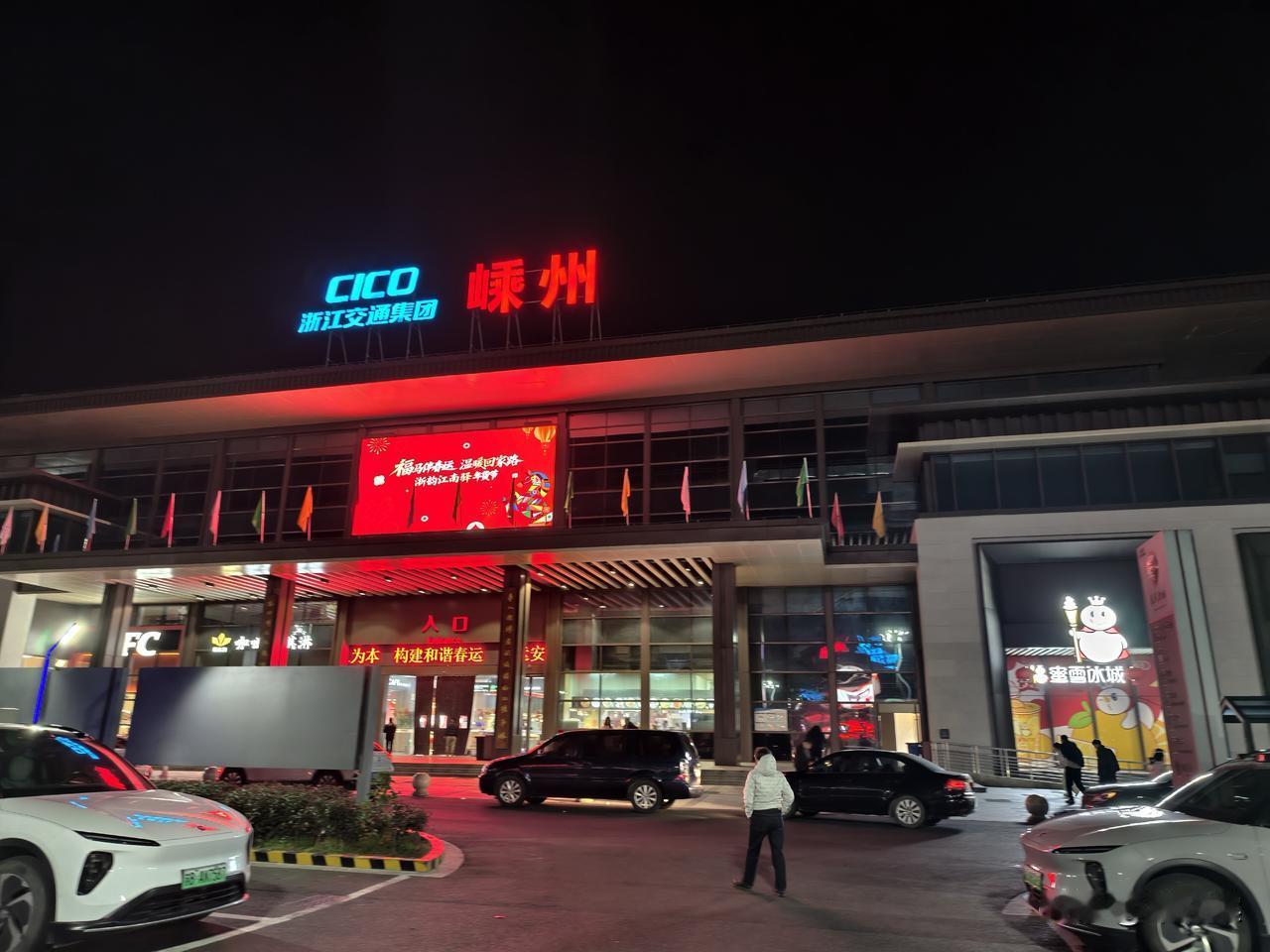 浙江省的这个服务区，是我们一路经过的最好的服务区。很注重细节，没有一处不匠心，给