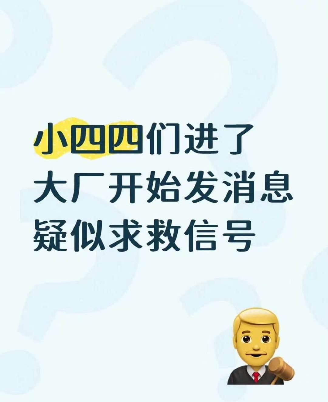 TF四代突围强度TF四代突围2强度 啥强度啊给我孩子逼成啥了