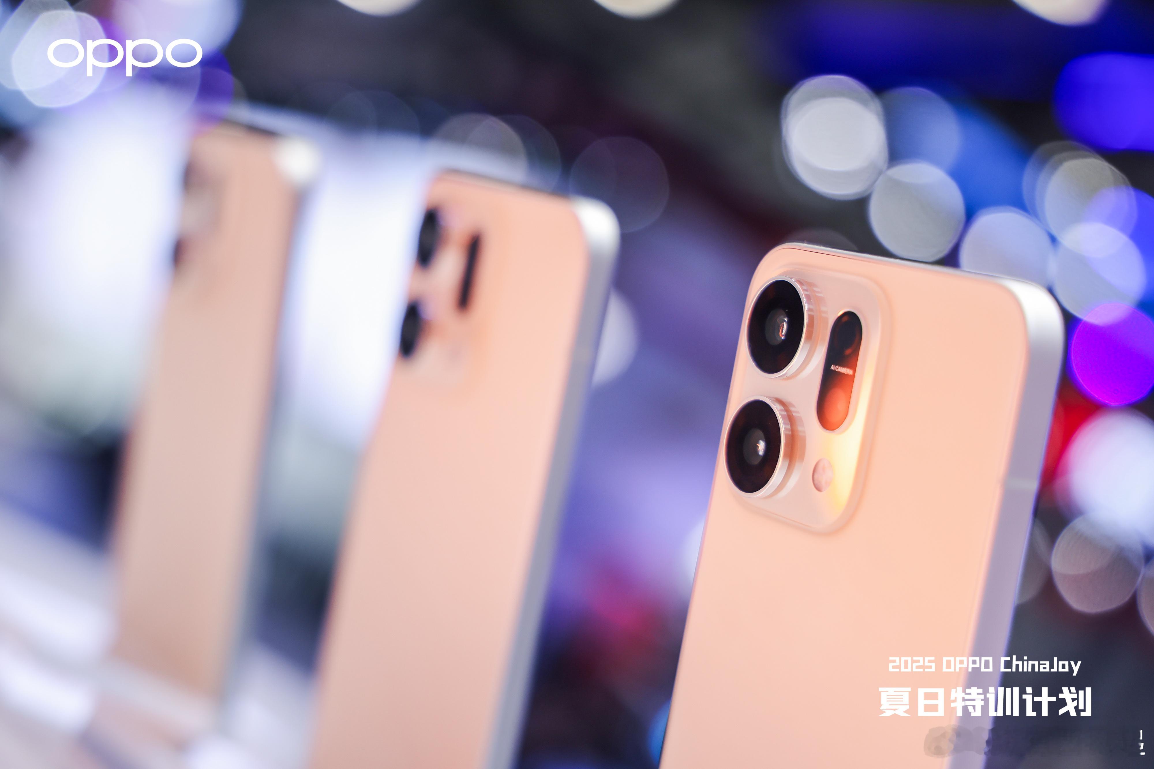 ChinaJoy现场的OPPO Reno14 美图，近两年最好看的Reno，你们