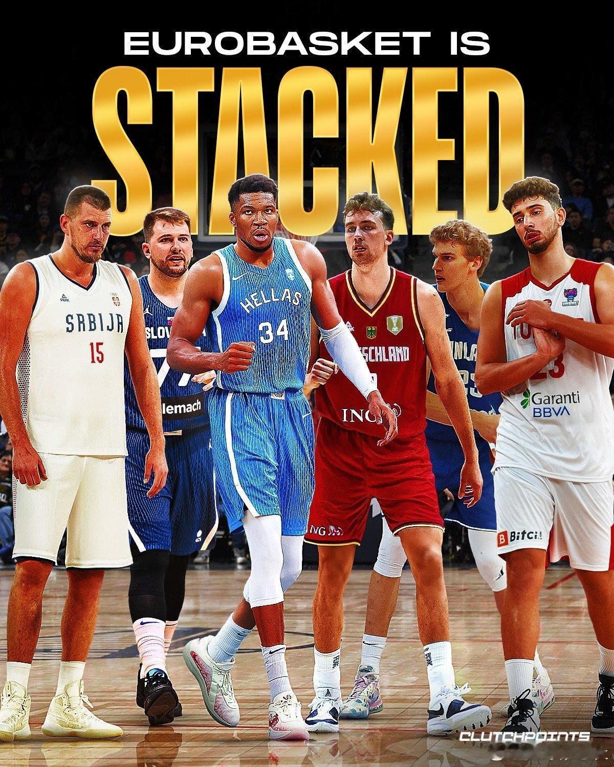 欧锦赛（eurobasket)前瞻亚洲杯低调开幕后，夏天的重头戏欧锦赛也纷至沓来