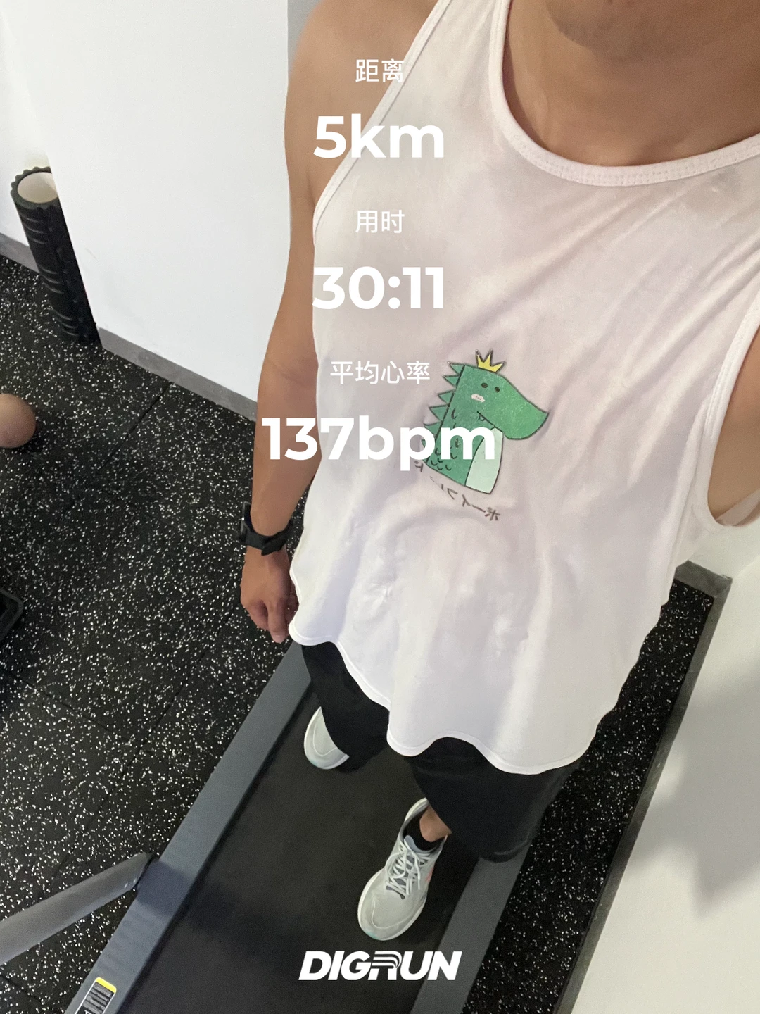 3.9｜浅有氧一下