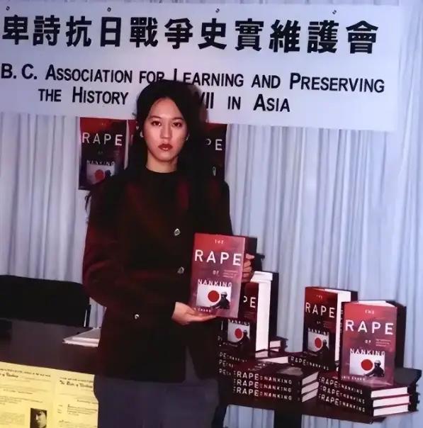 20 年前张纯如先生的遭遇，如今又发生在一个孩子身上......

说出来你可能