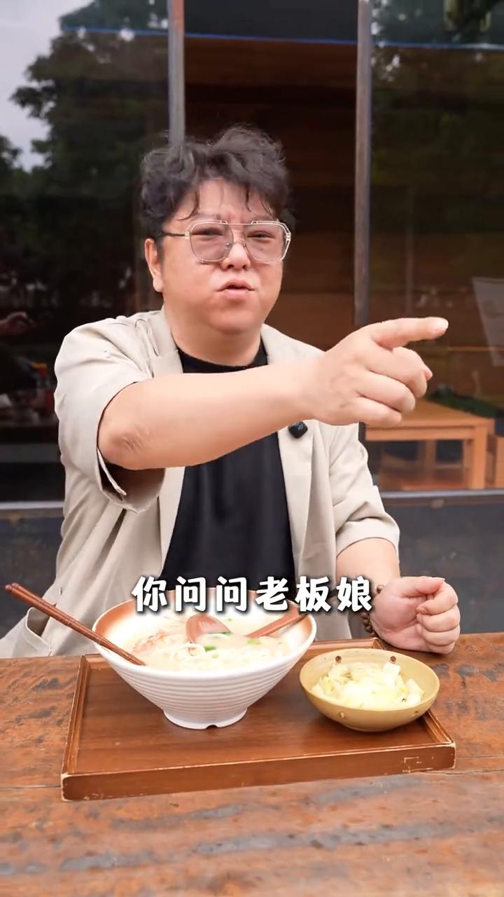 跟着天佐走，吃喝玩乐全都有。今天天佐带大家来到杭州的一个时尚打卡地：安放山泽里。