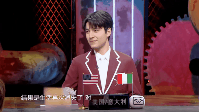 #陈铭说职场是生活的黑粉#陈铭果然不会让我们大家失望，这一次也是站在打工人的角度
