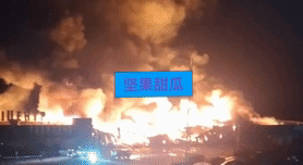 当地时间7月20日，俄罗斯也打击了苏梅州的Epicenter购物中心，在小摩托打