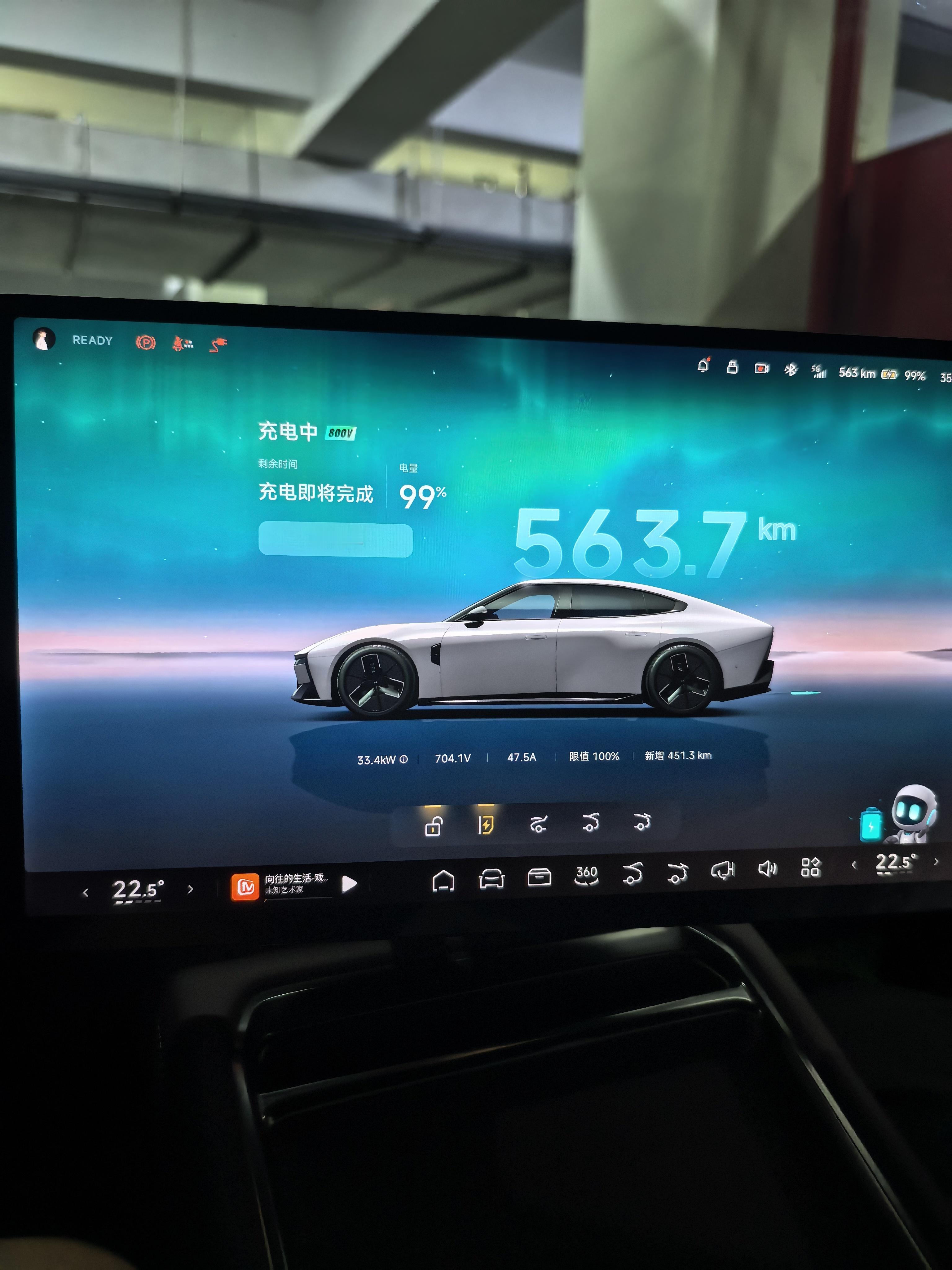 昨天给P7洗了个车，出门充满电直接从杭州干到南昌，在车还有69公里续航，剩54公