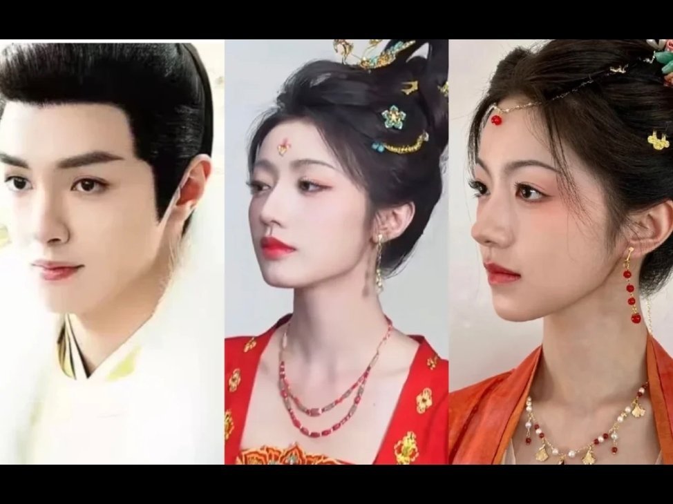 还我家产女儿