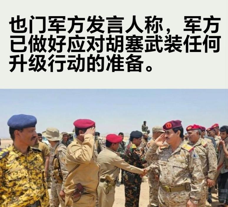 我有一个预感，伊朗很有可能要面临海湾国家的集体围攻了。


最近中东局势悄悄变天