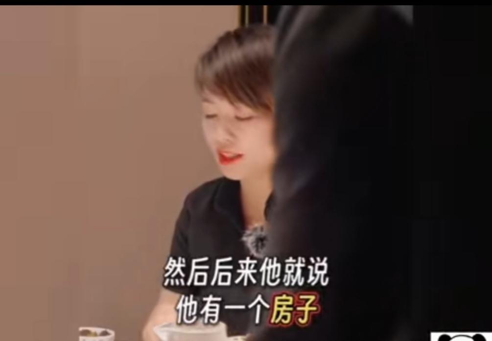 三十年前，有一次我去西贝吃饭，有个二十岁的漂亮女孩鞋带开了，我看到后好心提醒她，