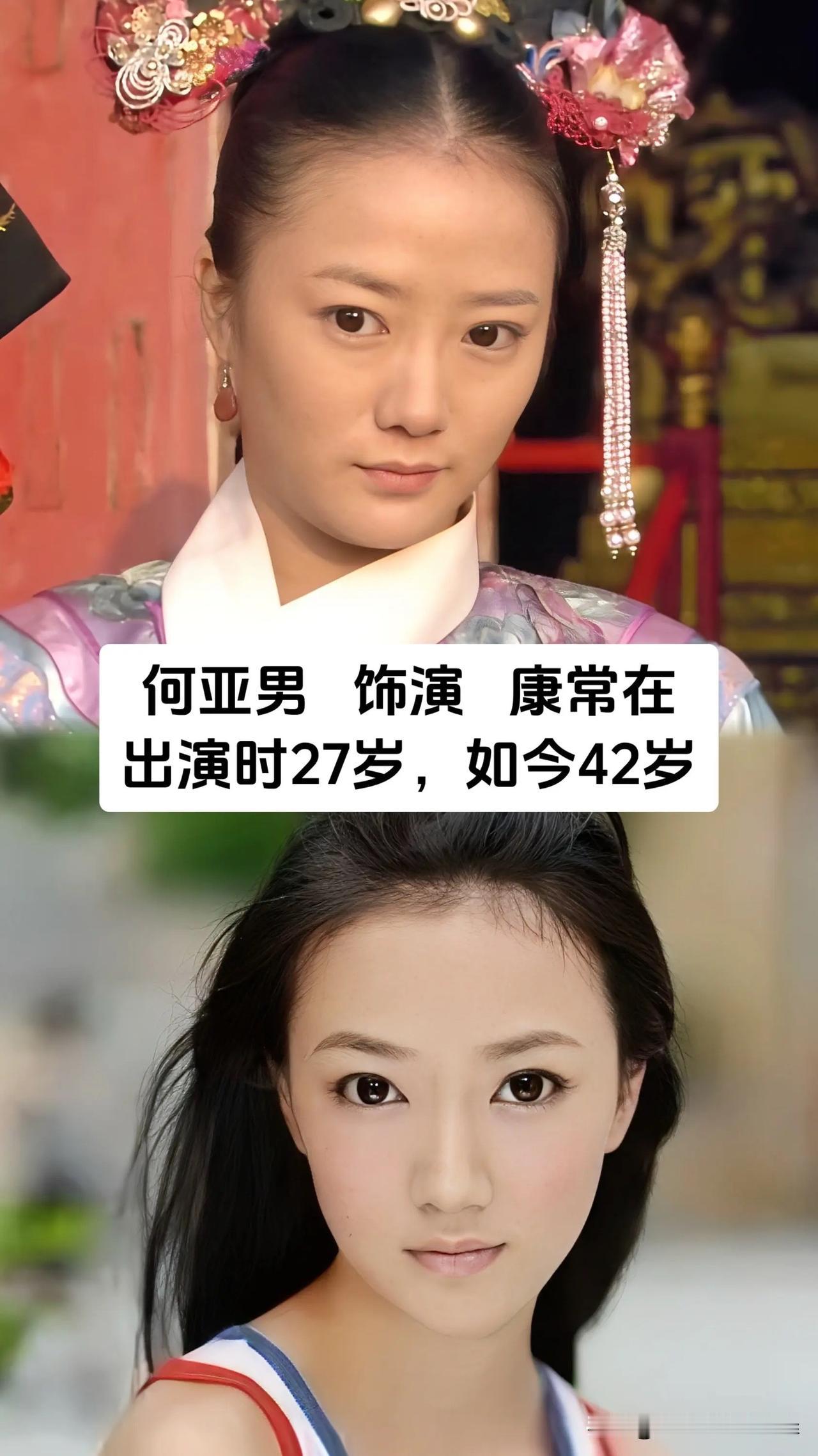 重温《甄嬛传》才发现，剧中很多戏份不多的女演员，当年仅凭寥寥几场戏就给观众留下深