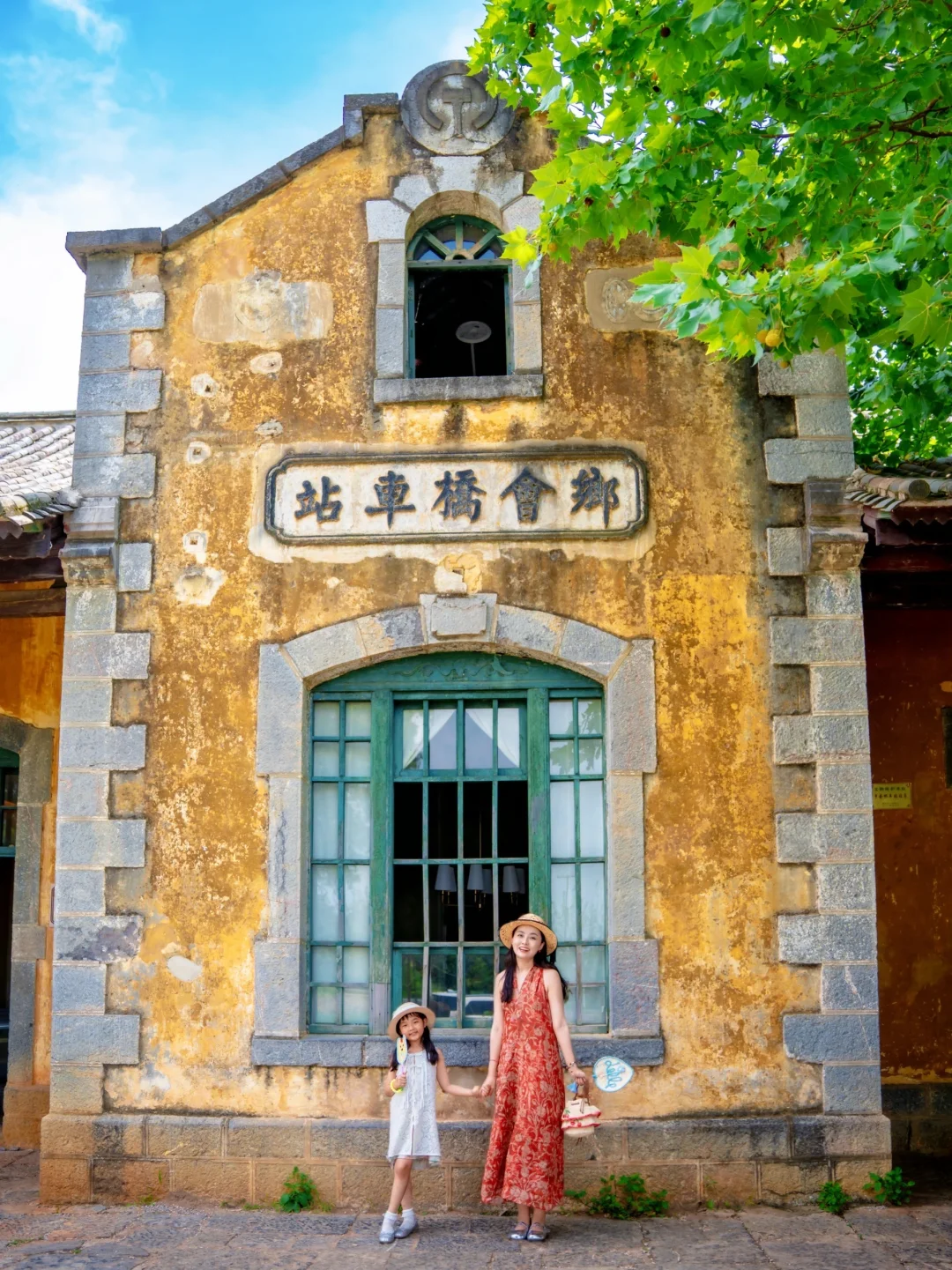 昆明➠抚仙湖➠建水➠弥勒环线这样玩（附地图）