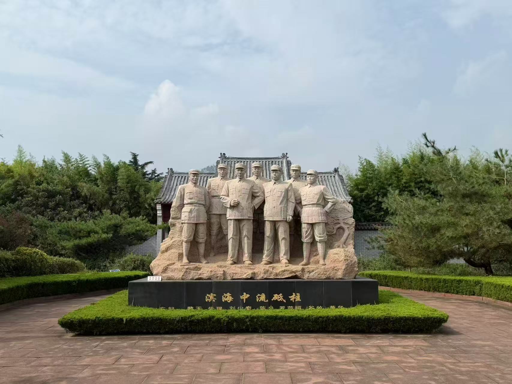秦岭笑谈 踏寻红色足迹 赓续革命薪火｜曲阜师范大学“青传乡韵”实践队赴刘少奇在山