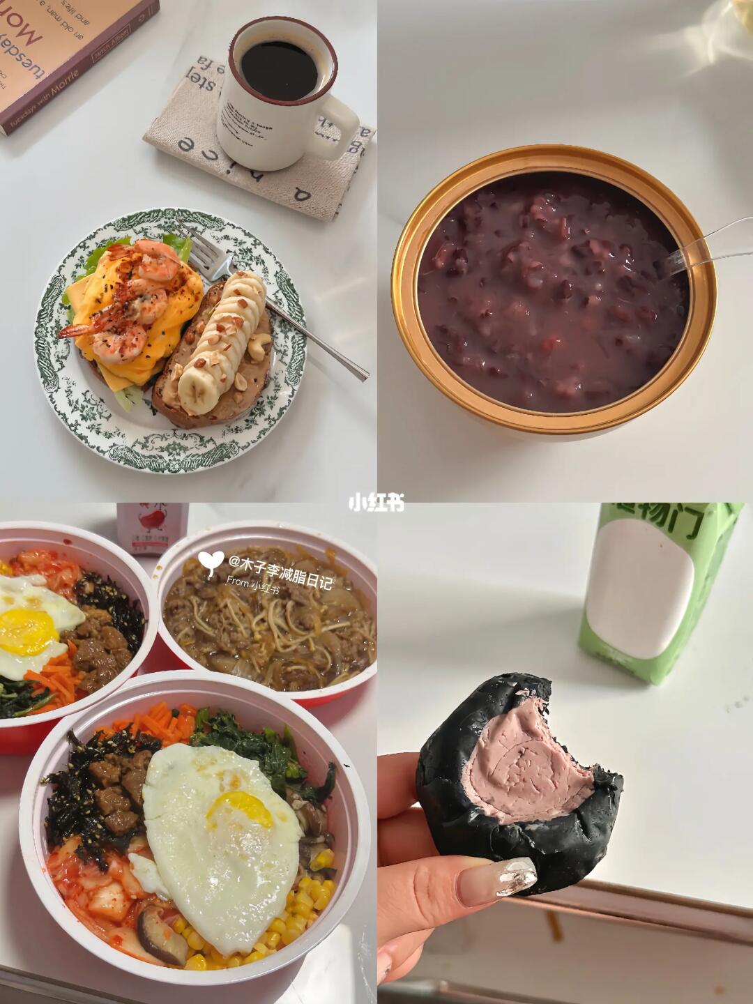 减肥，少吃真的会瘦