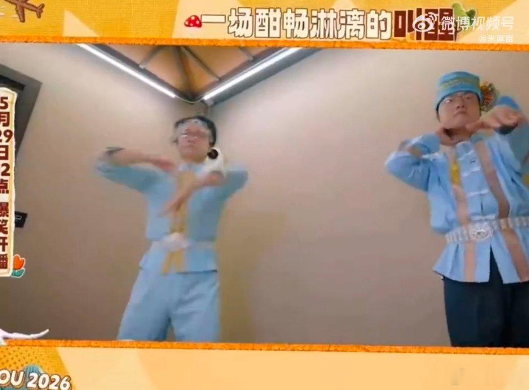 李飞叫醒服务 第一次见这么特别的叫醒服务，画风清奇又诡异，成功把我给吓到了 