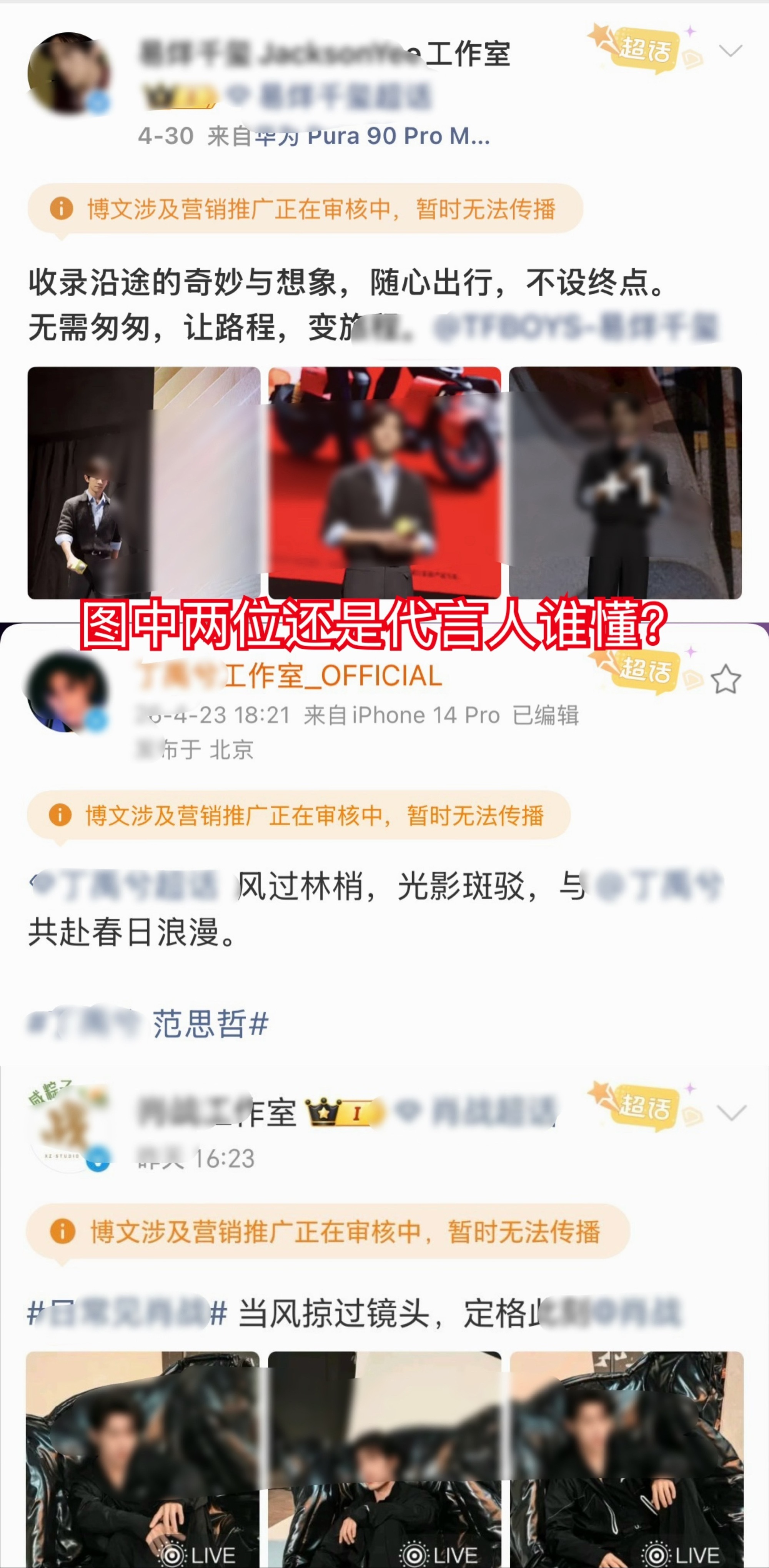 0推广 全自费 发高会 自然没有这方面顾虑。 