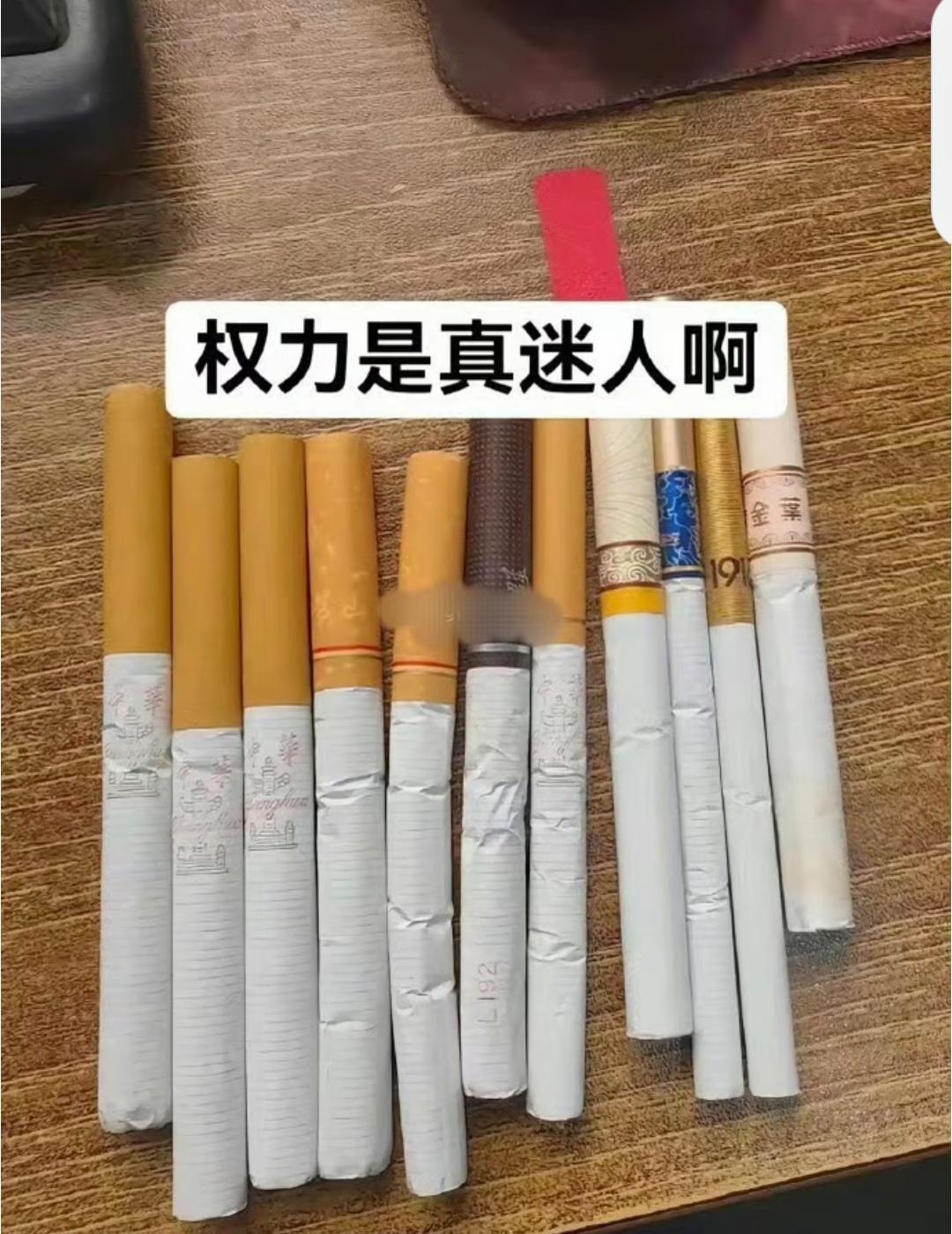 自从当上保安后，我尝到了权利带来的甜头！[捂脸]