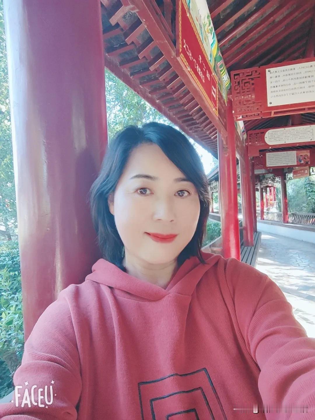 心若有阳光，你便会看见
这个世界有那么多的美好
值得期待和向往[比心][比心][