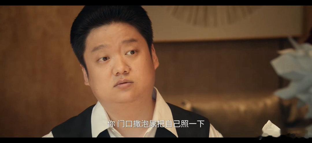 忆秦娥这辈子都不会再嫁人了舅舅知道刘四团要追秦娥后骂的一连串，跟四团帮他挣钱后大