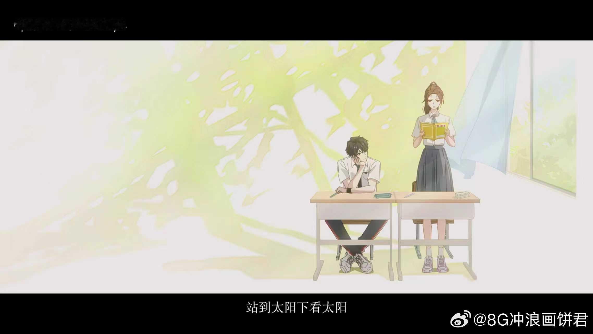 国创发布会曝光的预告太戳心！熟悉的声线裹着多年的暗恋，难哄广播剧原班人马回归就是