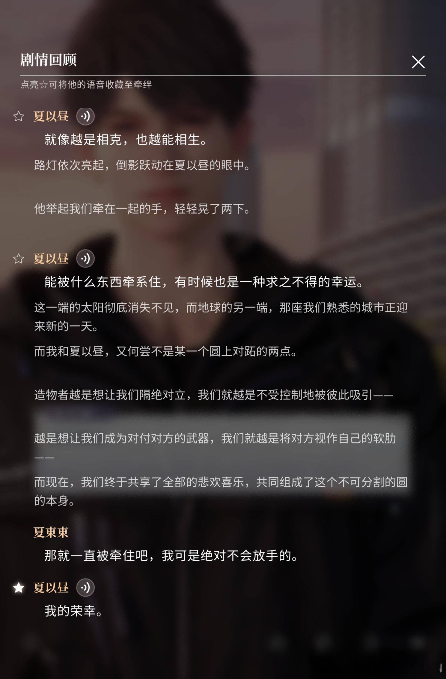 啊哈哈哈哈哈“我小时候眼光就那么好”感觉很多人都说过大家的心声了可以说是。嘿嘿嘿
