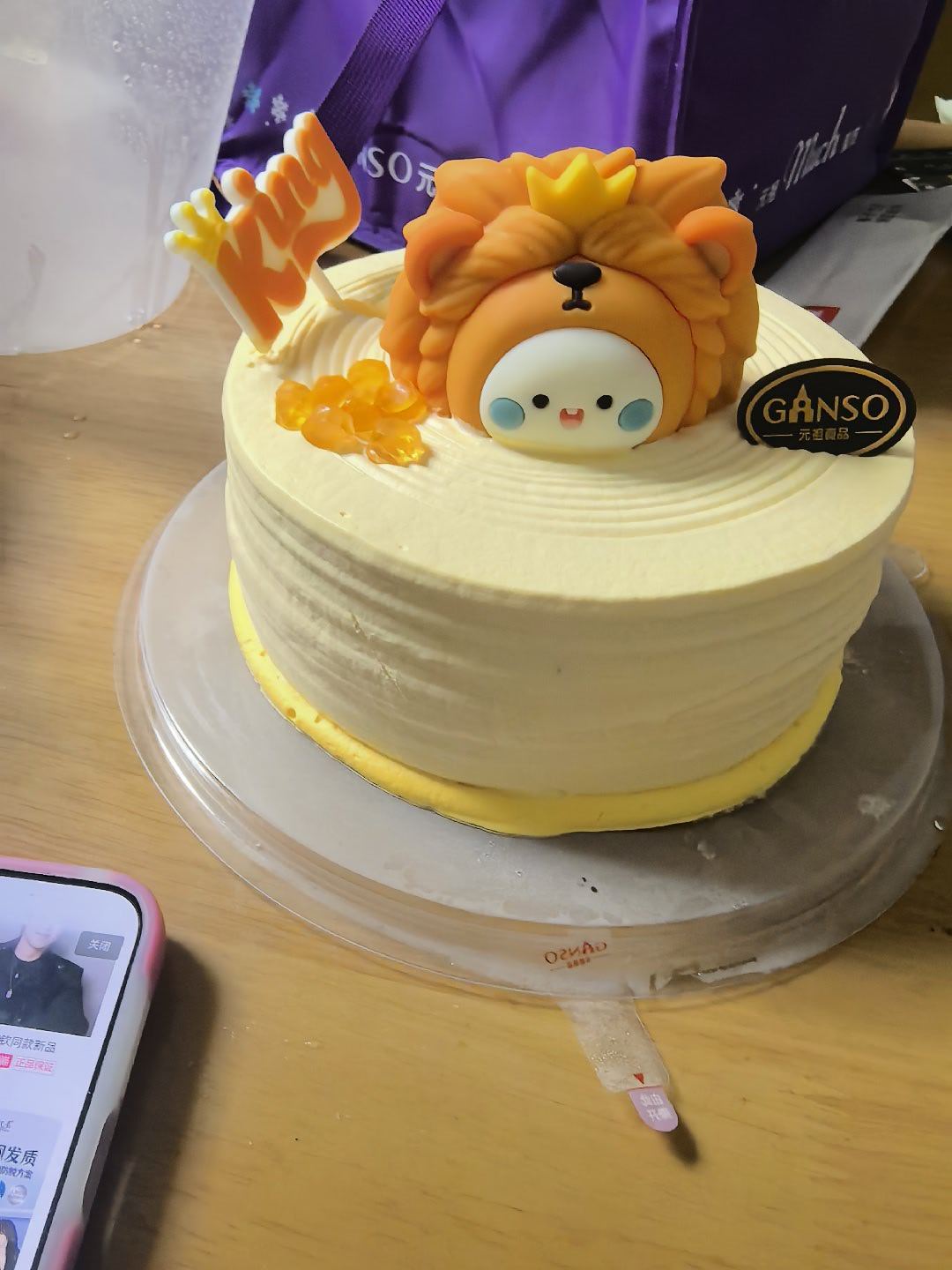 杨紫