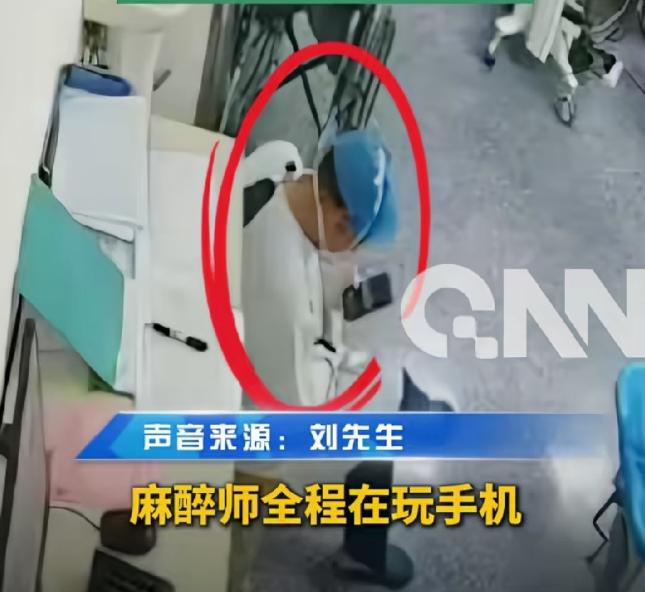 年仅 37 岁的女子，因为支气管结核入院，接受常规全麻支气管镜检查。谁都想不到，