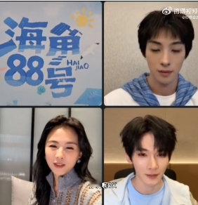 刘涛[超话]刘涛问余宇涵什么也OK吗刘涛这嘴替属性拉满！抓着余宇涵的梗追问，从 