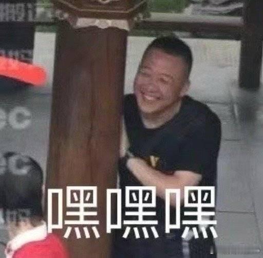 大哥我举报，小室给你编小辫（大表哥我脸替） 