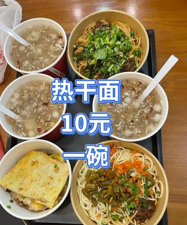 ⚠️湖北人有三件事千万别碰，踩到直接炸！赶紧记住，别在湖北餐馆翻车！

1.
