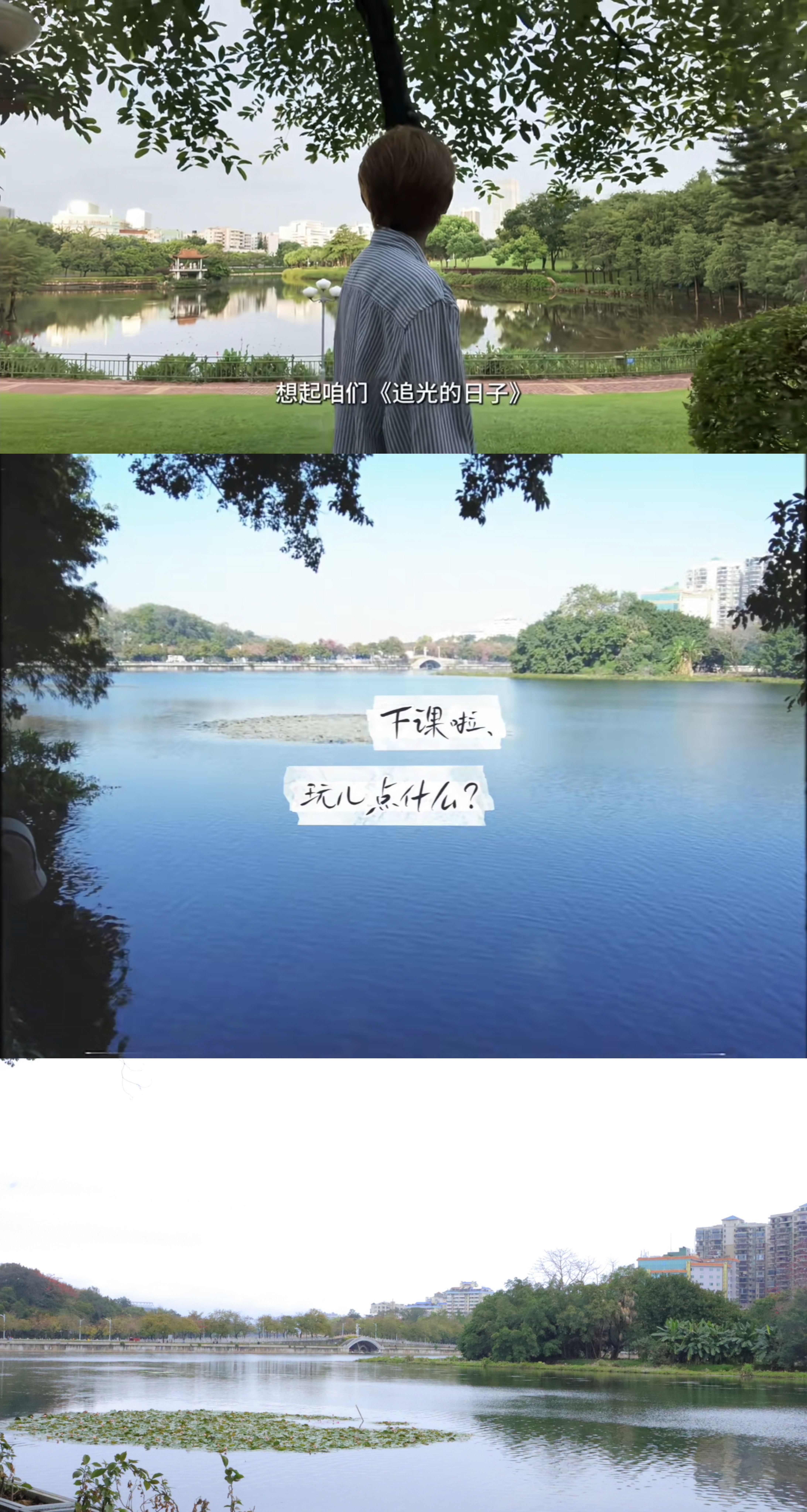是这吗？