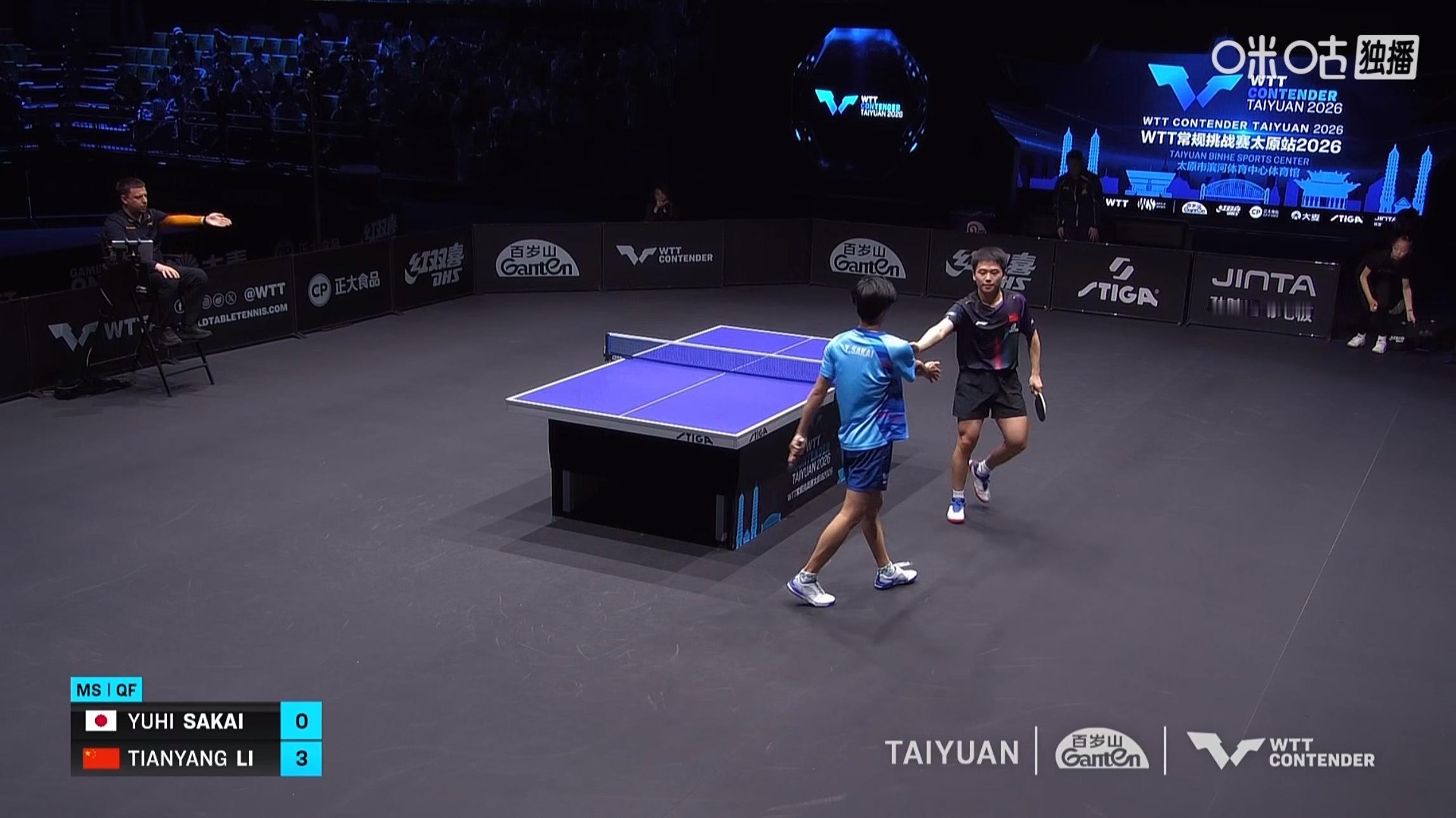 李天阳3比0坂井雄飞(11-7，11-6，11-7)晋级wtt常规挑战赛太原站2