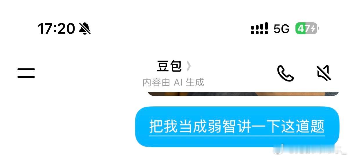 太痛苦了