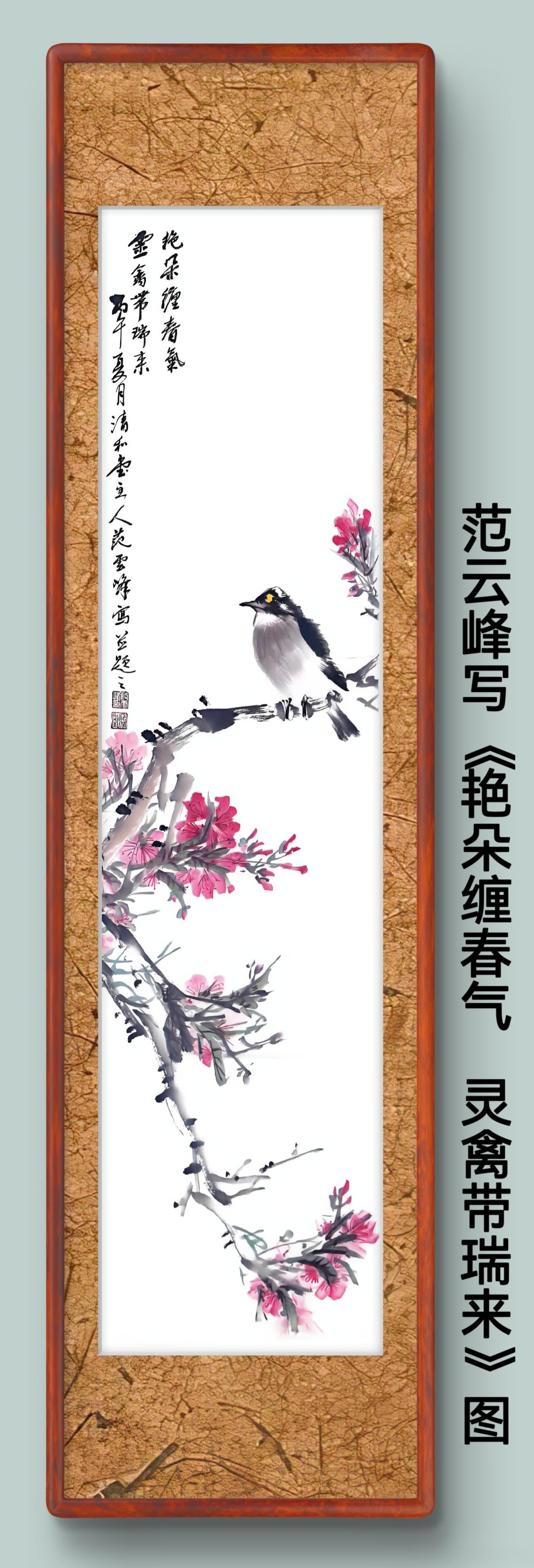 一笑三语：入局、破局、守局——86聊营销与管理智慧        家人们吉祥！我